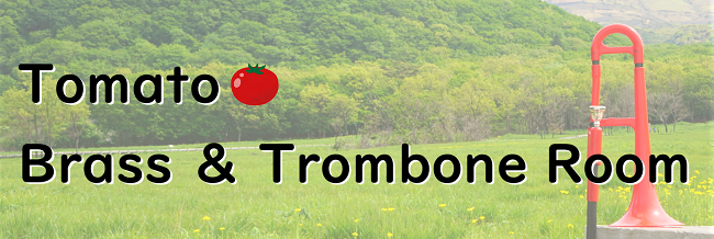 Tomato brass & Trombone Room